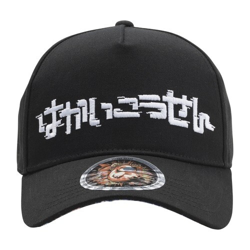 центр покемонов оригинальная кепка Hyper Beam hakaikousen cap hat