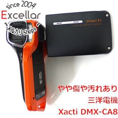 SANYO Waterproof Digital Movie Camera Xacti Zacti DMX-CA8