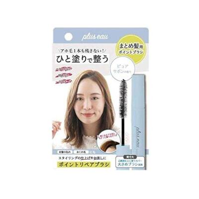 plus eau POINT REPAIR Pure Savon Scent Bangs Keep 10ml