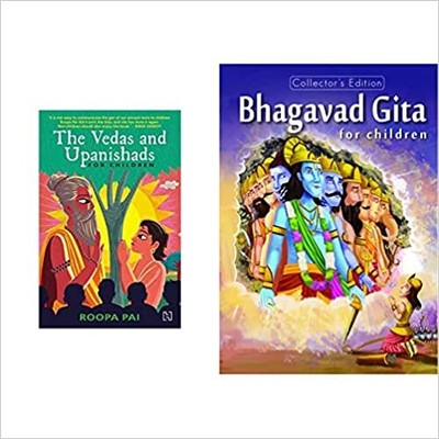  (Set of 2 Books) Vedas and Upanishads for Children + Bhagavad Gita for Children