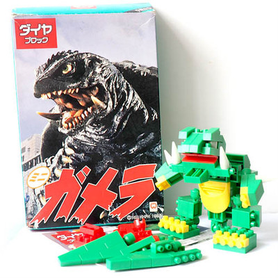 【匿名配送】GAMERA2 絵コンテ集 匿名配送】GAMERA2 絵コンテ集