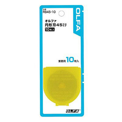 X10 OLFA JAPAN Safety Rotary Cutter 45mm Blade Blades RB45-10