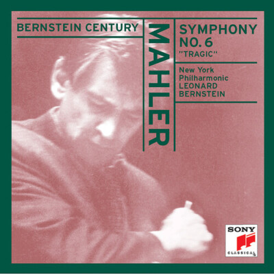 Leonard Bernstein - Symphony 6 in a Minor [New CD]
