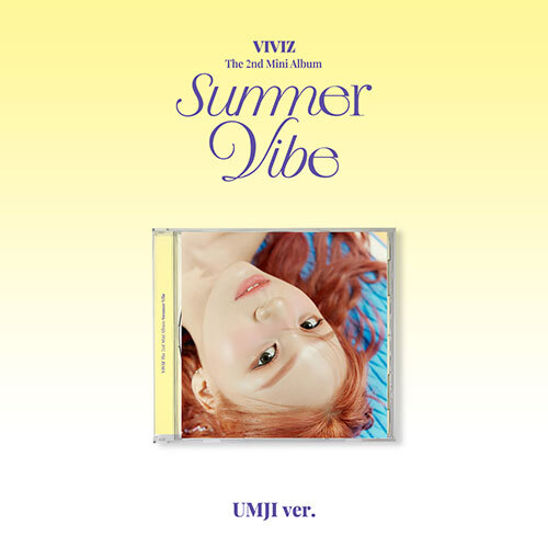16冊‼️ViVi まとめ売り ZEROBASEONE「ViVi」初登場＆表紙 ラブコール実現で圧倒的