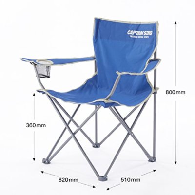ARAKA × CAPTAIN STAG RELAX CHAIR