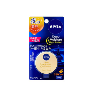 Kao Nivea Deep Moisture Night Protection Lip Balm 7.0g from Japan