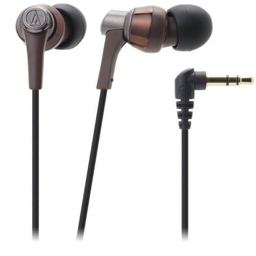 Audio-Technica Brown Headphones