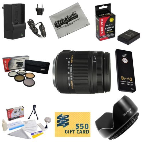 Paquetes de accesorios de la cámara Sigma para Nikon D