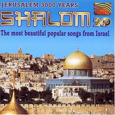 UPC 743037021920 product image for Shalom Jerusalem 3000 Years - V/a - 2 Cd - Compilation Import - Sealed/new | upcitemdb.com