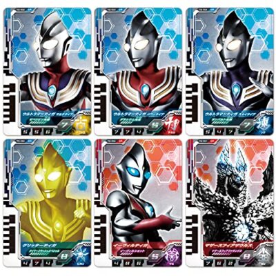 ハマーページ ウルトラマン 3カートン ハマーページ ウルトラマン 3