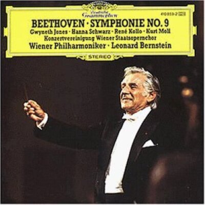 BEETHOVEN・BERNSTEIN 9 SYMPHONIEN Beethoven, Bernstein, Wiener Philharmoniker – 9 Symphonien