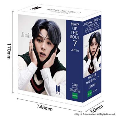 BTS MAP OF THE SOUL 7 4形態とトレカ ジミン 公式 BTS ジミン MAP OF THE SOUL 7トレカ - メルカリ