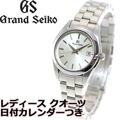 Pre-owned Seiko Grand  Heritage Collection Stgf265 Silver Dial Sapphire Crystal Watch Women