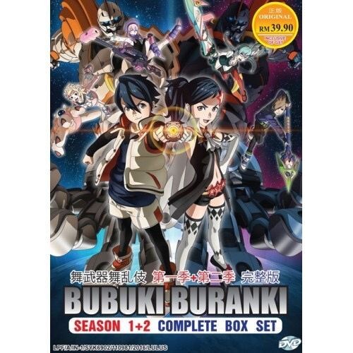 NORKIYO Bouquet 2枚組DVD NORIKIYO - Bouquet - Amazon.com Music