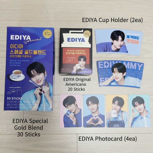 ビョンウソク HBD BWS 2024SET トレカ ポーチ イディアコーヒー Byeon WooSeok x EDIYA Coffee Mix + Cup holder+ Photocard