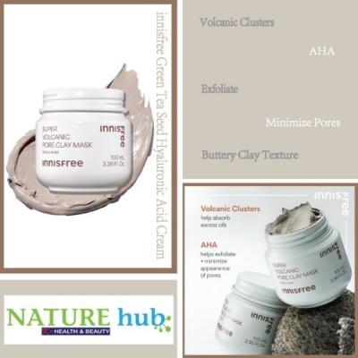 innisfree Super Volcanic Pore Clay Mask Pore Clearing Clay Mask 100ml