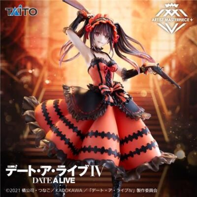 Date A Live IV AMP+ Kurumi Tokisaki Zafkiel Figure TAITO | eBay