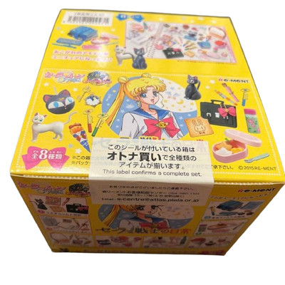 Re-ment Sailor Moon Crystal Sailor Senshi's Daily Life Complete 8types Box Set
