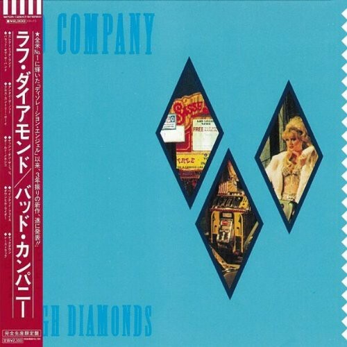 バッド・カンパニー/ラフ・ダイアモンド 芽瑠璃堂 ＞ バッド・カンパニー 『ラフ・ダイアモンド』WPCR13907