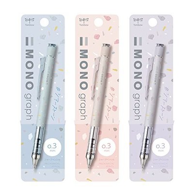 Mechanical Pencil, Monograph, 0.01 inches (0.3 mm), Shearstone Pattern, Set of 3