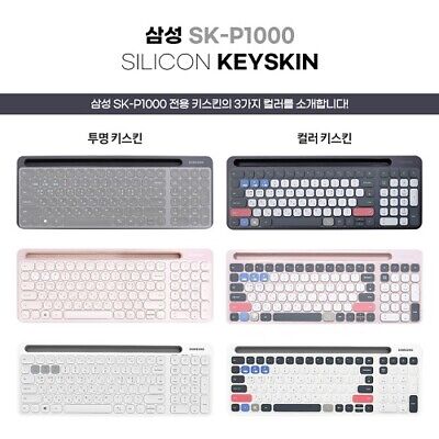 SAMSUNG Multi Wireless 2.4 GHz & Bluetooth Keyboard SK-P1000W  English & Korean
