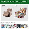 FUANGUI Recliner Chair Cover 4-Pieces Lazyboy Cover for Recliner Chair with Storage Pockets Furniture Protector for Living Room, Jacquard Sofa Slipcover for Kids, Pets, Dog and Cat, 15