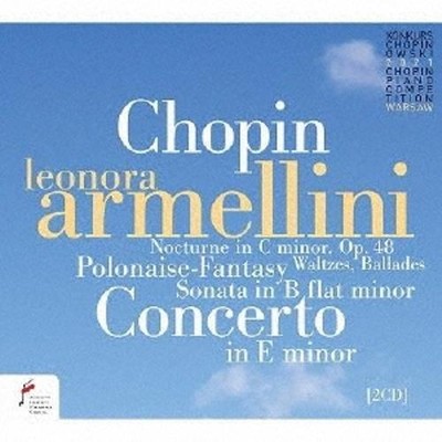 Leonora Almelini -18th Chopin International Piano Competition Live