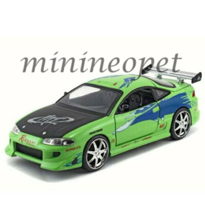JADA 97609 FAST & FURIOUS BRIAN'S 1995 MITSUBISHI ECLIPSE 1/32 DIECAST CAR GREEN