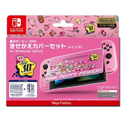 k*o様 オークション　300～　Nintendo Switch Lite 　詳 k*o様 オークション 300～ Nintendo Switch Lite 詳 k*o様