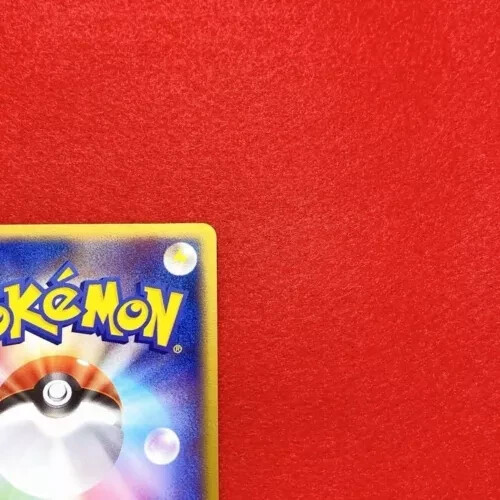EX- Pokemon Card Team Rocket EX- Pokemon Card Team Rocket