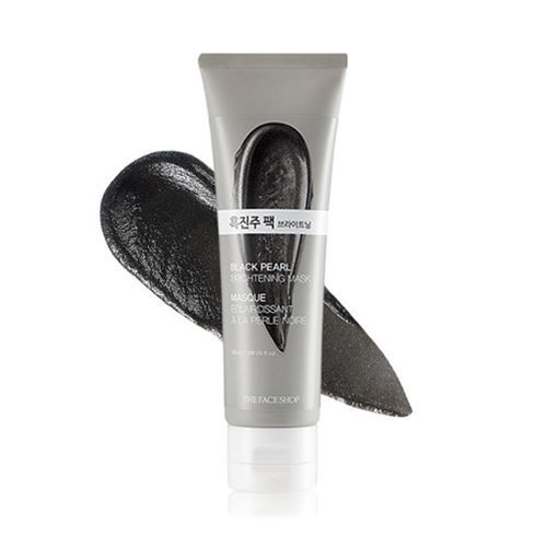 YA-MAN EPM-18BB-2 Medilift Plus Serum Set EMS Face Mask