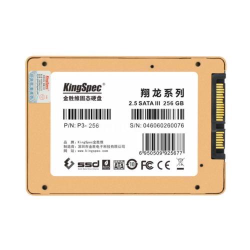 SK Hynix SC311 2.5