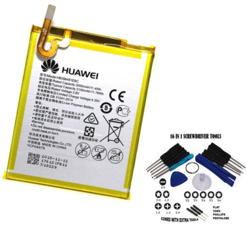 週末 値下げ 新品 HUAWEI GR5 KII-L22 HUAWEI SIMFREE GR5 KII-L22 金 新品 未開封 [Gold
