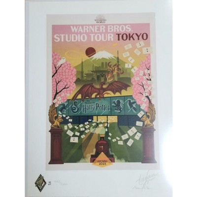 ハリーポッターアートの世界 ハリー・ポッター アートの世界 | ハリー・ポッター