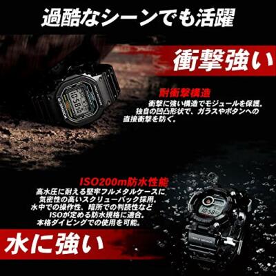 Pre-owned Casio 2016 G-shock Frogman Gwf-d1000b-1jf Black