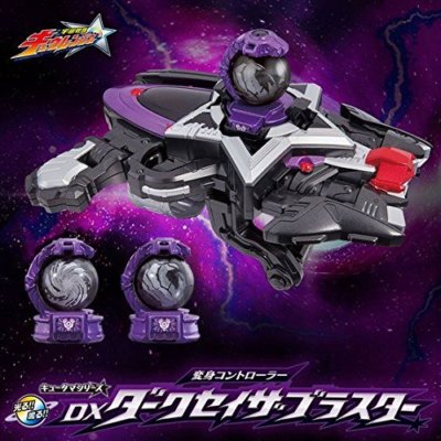 ユーゲーDX Stage1〜6セット ユーゲーDX Stage1〜6セット Amazon.co.jp: ユーゲーDX STAGE1