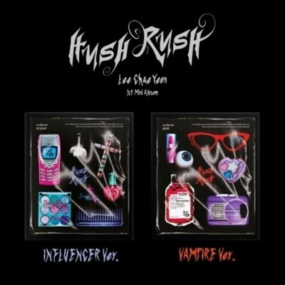 Lee Chae Yeon - Hush Rush - Radnom Cover - incl. 76pg Photobook, Sticker, Bag Ch