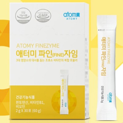 ATOMY Finezyme 30pcs Supports Nutrient Digestion Dietary Supplement KOREA MADE