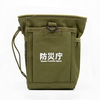 Groove Garage Shin Ultraman Disaster Prevention Multi Pouch 18x23cm