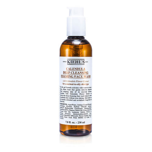 Kiehls by Kiehls 7,8 УНЦИИ Аутентичный