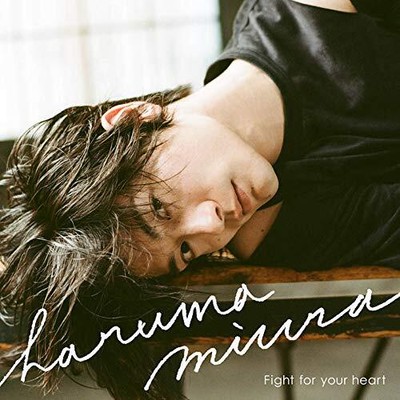 Haruma Miura Fight for your heart Normal Edition New Japan