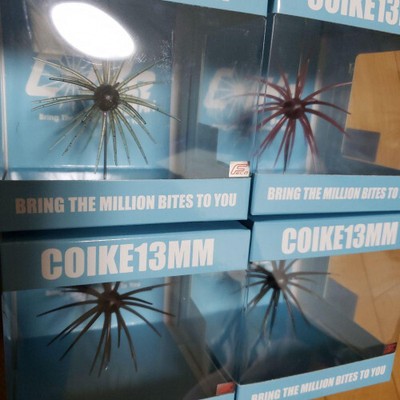 Koike 13mm 4 piece set!!