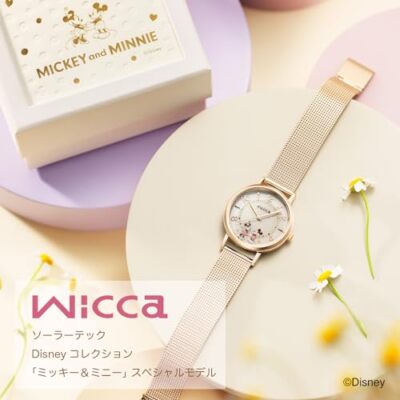 Pre-owned Citizen [] Watch Wiccan Disney "mickey & Minnie" Special Model Kp5-425-91 Gold