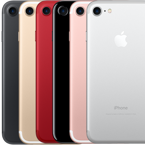 iPhone 7 ローズゴールド 32GB iPhone 7 ローズゴールド 32GB販売 中