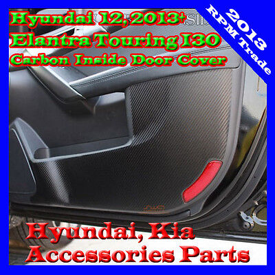 Carbon Protect Inside Door Guard Cover For 12~2015+ Hyundai Elantra Touring GT
