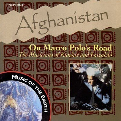 AFGHANISTAN: ON MARCO POLO'S ROAD - V/A CD (NEW)