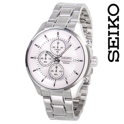 Seiko SKS551 Silver Chronograph Stopwatch Men39s Wrist Watch