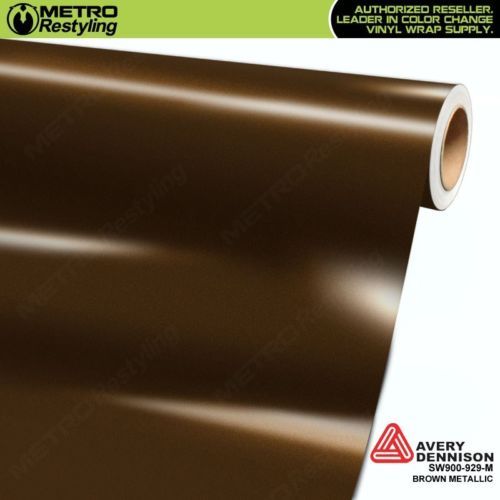 Brown Glossy Car & Truck Decals & Vinyl