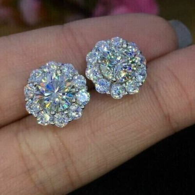 1.50Ct Round Lab Created Women's Flower Stud Earrings 14K White Gold Plated