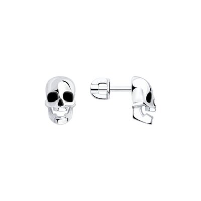 Ohrringe Ohrstecker 925 Silber Sterlingsilber Damenschmuck Echtschmuck